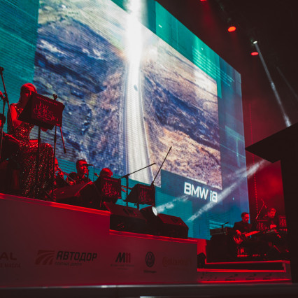 0223-Directors Cut_16 May 2019_abuzin_com