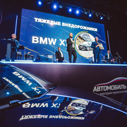 1590-Directors Cut_16 May 2019_abuzin_com