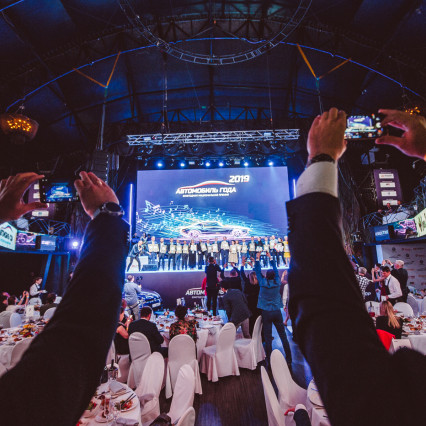 1715-Directors Cut_16 May 2019_abuzin_com