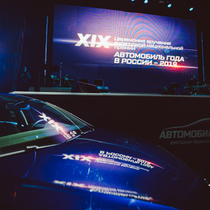 0115-Directors Cut_16 May 2019_abuzin_com