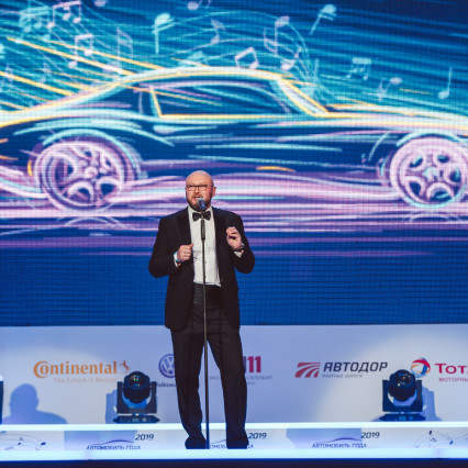 0313-Directors Cut_16 May 2019_abuzin_com