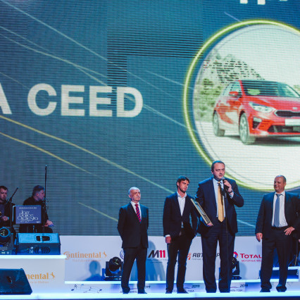 0347-Directors Cut_16 May 2019_abuzin_com