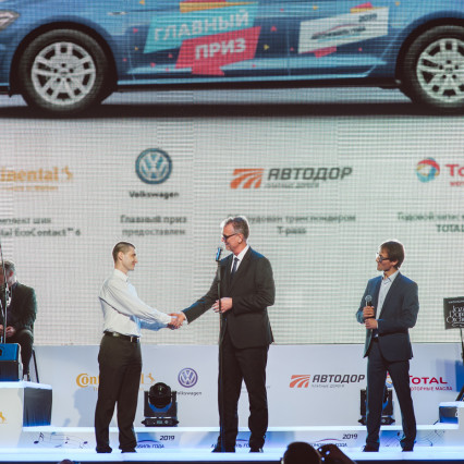 1031-Directors Cut_16 May 2019_abuzin_com