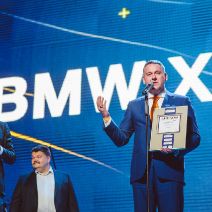 1560-Directors Cut_16 May 2019_abuzin_com