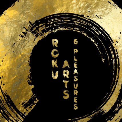 Концепт оформления презентации новой линейки японского джина