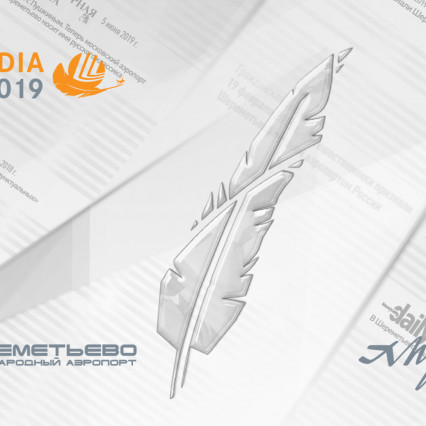 Проект оформления церемонии награждения