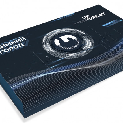 Проект оформления технологического конкурса UP GREAT Зимний город