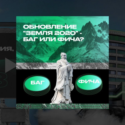 krok-dr-onayn-jul20.mp4-snapshot-00.00.950