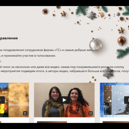 Снимок экрана 2021-02-10 в 11.45.45