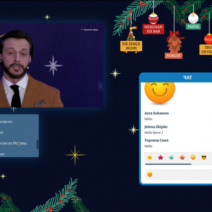 Снимок экрана 2021-02-10 в 14.18.18