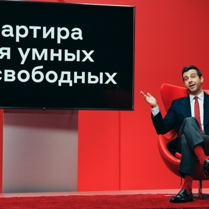 @garshone_alfabank53