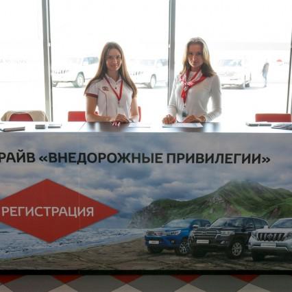 09 Тест-драйв -Внедорожные привилегии--7908