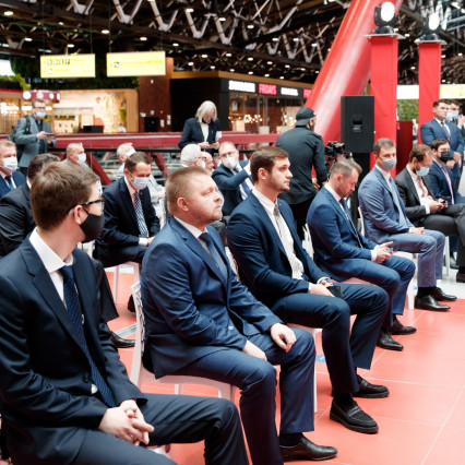 Launch of the terminal С with Sheremetyevo International Airport