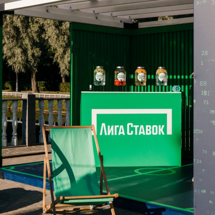 INTEGRATION IN IT MARATHON FOR THE LIGA STAVOK