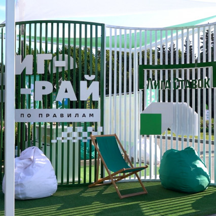 C0002 (2).00_33_14_06.Still021