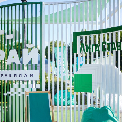 Integration of the Liga Stavok into the RunIT Marathon