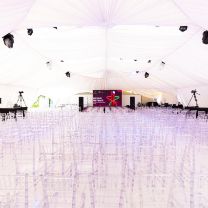 The Recognition Award