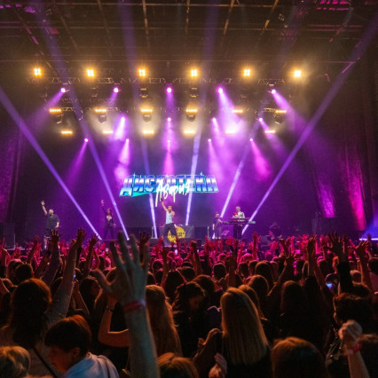 Корпоративный Новый год для ЭКСМО-АСТ