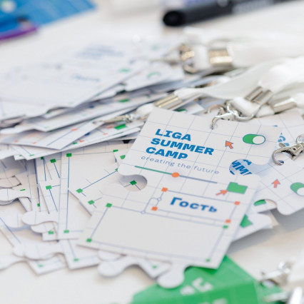 liga_summer_camp-020