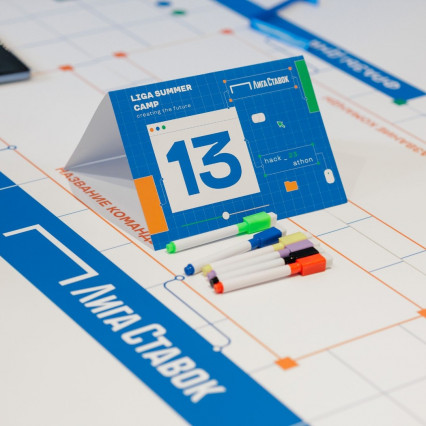 liga_summer_camp-085