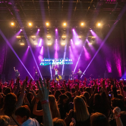 Corporate New Year for EKSMO-AST