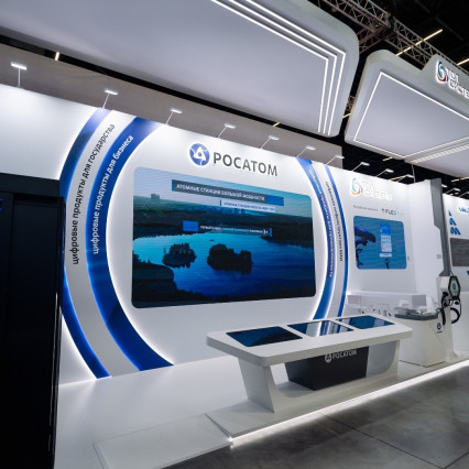 Brand Zone for Rosatom, GAZ, KAMAZ, and AVTOVAZ at CIPR-2025