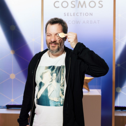 maksimus.pro - 2037_full