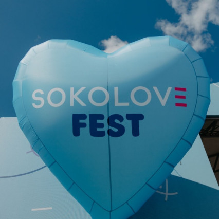 SOKOLOV FEST