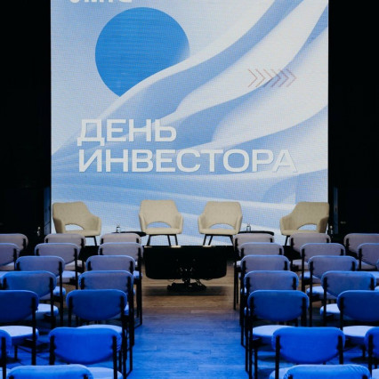 MTS Bank Investor's Day