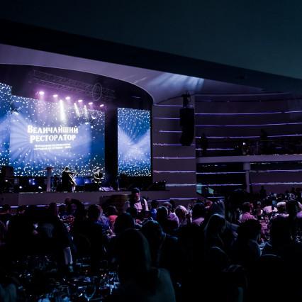 Величайший Ресторатор 22.03 (5)