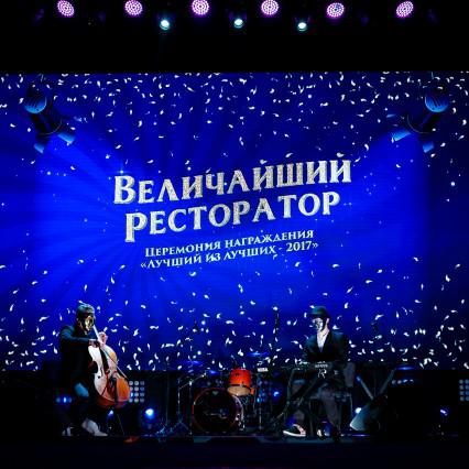 Величайший Ресторатор 22.03 (159)