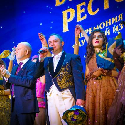 Величайший Ресторатор 22.03 (15)