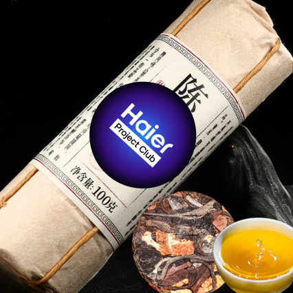 Проект оформления сувенирной продукции для Haier