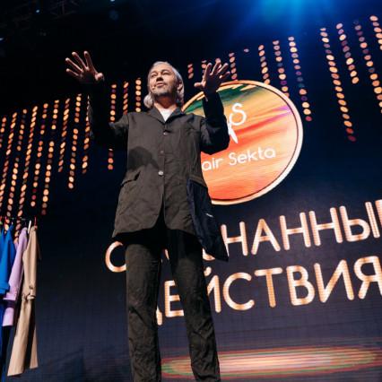 HairSekta_MSK18_-303